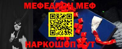 ГАЛЛЮЦИНОГЕННЫЕ ГРИБЫ Нарткала