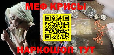 ГАЛЛЮЦИНОГЕННЫЕ ГРИБЫ Нарткала