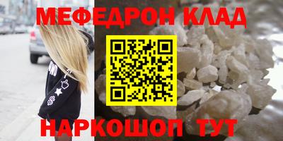 ГАЛЛЮЦИНОГЕННЫЕ ГРИБЫ Нарткала