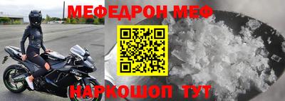 ГАЛЛЮЦИНОГЕННЫЕ ГРИБЫ Нарткала