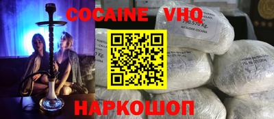 каннабис Нальчик