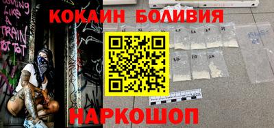 ГАЛЛЮЦИНОГЕННЫЕ ГРИБЫ Нарткала