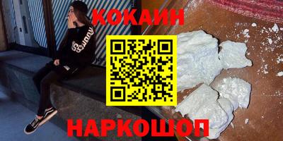ГАЛЛЮЦИНОГЕННЫЕ ГРИБЫ Нарткала