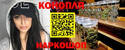 ГАЛЛЮЦИНОГЕННЫЕ ГРИБЫ Нарткала