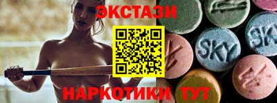 каннабис Нальчик
