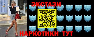 каннабис Нальчик