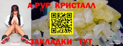 каннабис Нальчик