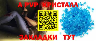 ГАЛЛЮЦИНОГЕННЫЕ ГРИБЫ Нарткала
