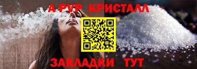 ГАЛЛЮЦИНОГЕННЫЕ ГРИБЫ Нарткала
