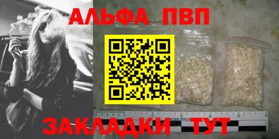 ГАЛЛЮЦИНОГЕННЫЕ ГРИБЫ Нарткала