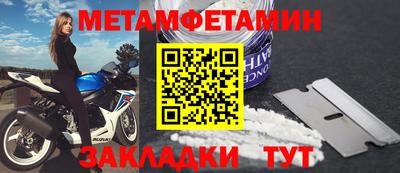 ГАЛЛЮЦИНОГЕННЫЕ ГРИБЫ Нарткала