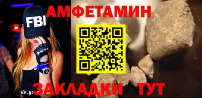 ГАЛЛЮЦИНОГЕННЫЕ ГРИБЫ Нарткала