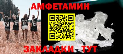 каннабис Нальчик