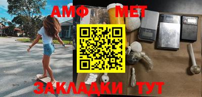 каннабис Нальчик