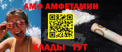 ГАЛЛЮЦИНОГЕННЫЕ ГРИБЫ Нарткала