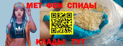 каннабис Нальчик