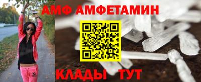 каннабис Нальчик