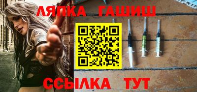 каннабис Нальчик