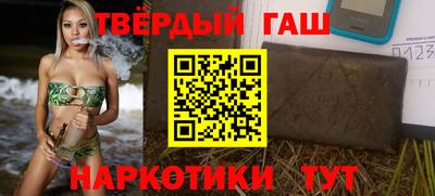 ГАЛЛЮЦИНОГЕННЫЕ ГРИБЫ Нарткала