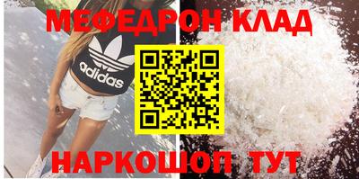 ГАЛЛЮЦИНОГЕННЫЕ ГРИБЫ Нарткала