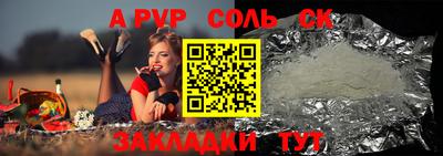 ГАЛЛЮЦИНОГЕННЫЕ ГРИБЫ Нарткала