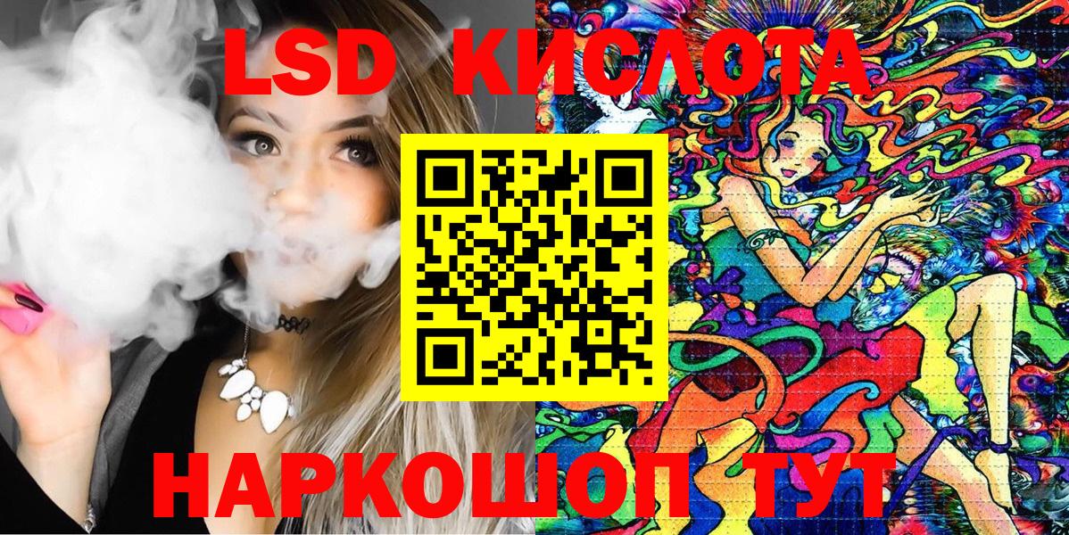 Конопля Владимир